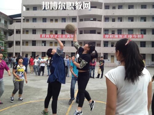 雅安職業(yè)高級中學怎么樣、好不好