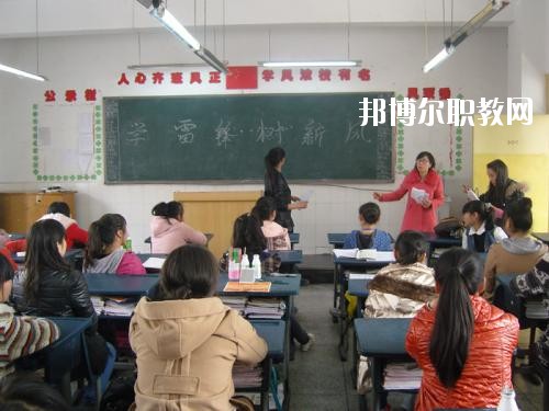 雅安職業(yè)高級(jí)中學(xué)x2020年報(bào)名條件、招生要求、招生對(duì)象
