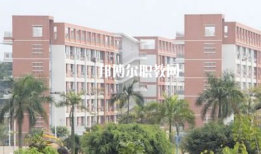 湛江市工商職業(yè)技術(shù)學(xué)校怎么樣、好不好