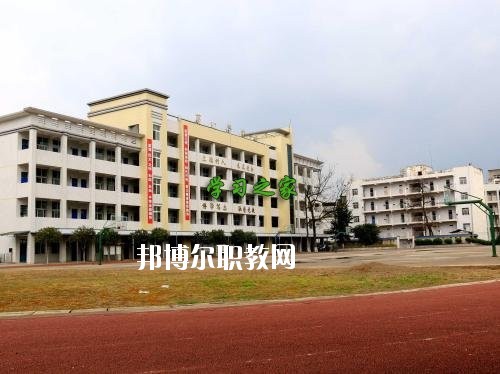 巴中市巴州區(qū)化成職業(yè)中學校2020年有哪些專業(yè)