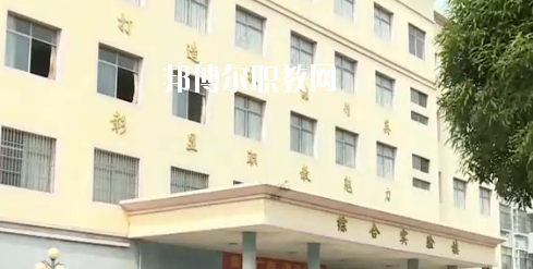 寧明縣職業(yè)技術(shù)學(xué)校2020年報名條件、招生要求、招生對象