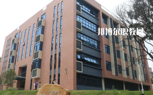 廣東省電子商務(wù)技師學(xué)院學(xué)校怎么樣、好不好