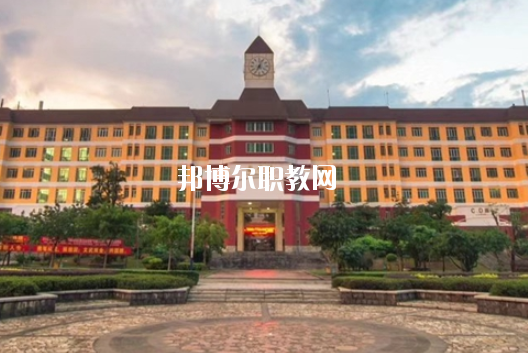 湛江市寸金中等專業(yè)學(xué)校2020年學(xué)費(fèi)、收費(fèi)多少