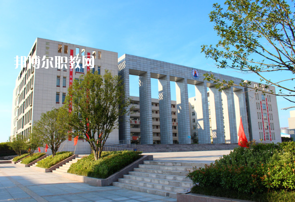 安徽六安技師學(xué)院怎么樣、好不好