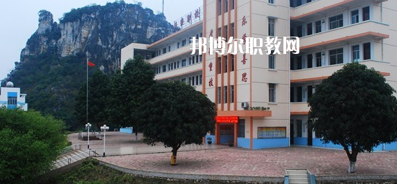 扶綏縣職業(yè)技術(shù)學(xué)校2020年報(bào)名條件、招生要求、招生對(duì)象