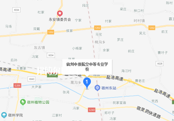 宿州中原航空中等專(zhuān)業(yè)學(xué)校地址在哪里