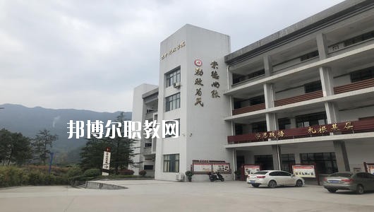 四川省巴中市職業(yè)中學2020年報名條件、招生要求、招生對象