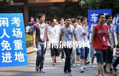 蘆山縣職業(yè)高級中學怎么樣、好不好