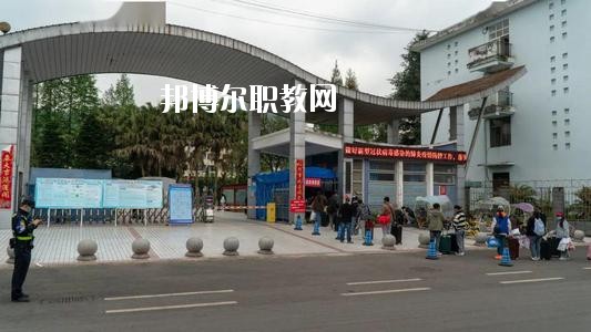 天全縣職業(yè)高級(jí)怎么樣、好不好
