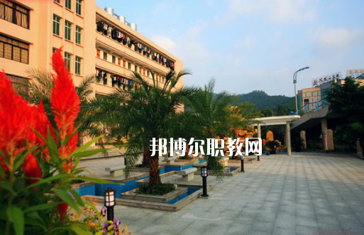廣東省林業(yè)職業(yè)技術(shù)學(xué)校2020年報(bào)名條件、招生要求、招生對(duì)象