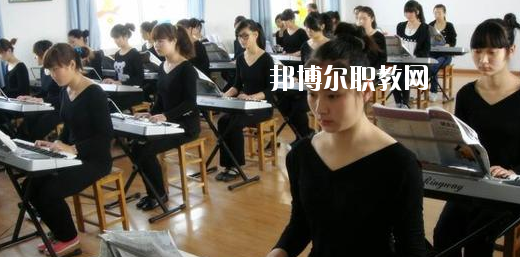 蘭州紅古區(qū)職教中心2020年學(xué)費(fèi)、收費(fèi)多少