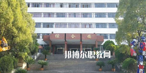 貴陽(yáng)現(xiàn)代裝備制造技工學(xué)校2020年報(bào)名條件、招生要求、招生對(duì)象