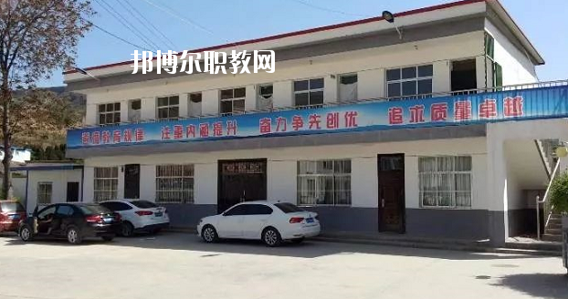 秦安縣古城農(nóng)業(yè)中學(xué)2020年學(xué)費(fèi)、收費(fèi)多少