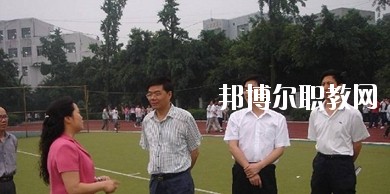 犍為縣職業(yè)高級中學2020年報名條件、招生要求、招生對象