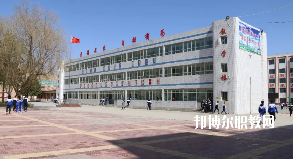 古浪縣職業(yè)技術(shù)教育中心2020年學(xué)費(fèi)、收費(fèi)多少