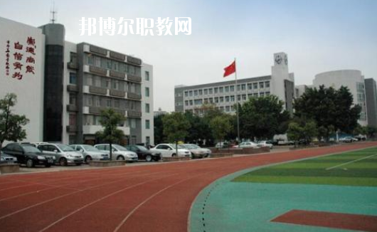 廣州市番禺區(qū)職業(yè)技術(shù)學(xué)校怎么樣、好不好