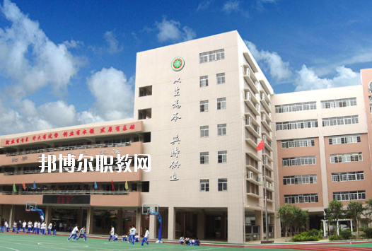 廣州市貿(mào)易職業(yè)高級中學(xué)2020年報(bào)名條件、招生要求、招生對象