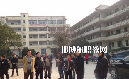 資中縣水南高級職業(yè)中學網(wǎng)站網(wǎng)址