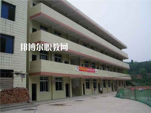資中縣雙龍職業(yè)中學(xué)2020年報(bào)名條件、招生要求、招生對(duì)象