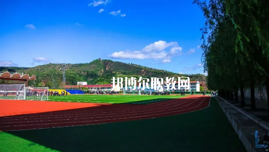 崇信縣職業(yè)教育中心2020年招辦聯(lián)系電話(huà)