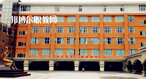 貴州護(hù)理職業(yè)技術(shù)學(xué)院(中職部)怎么樣、好不好