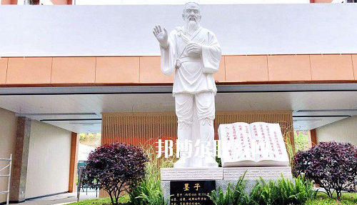 貴州應用技術技師學院(雙龍校區(qū))2020年報名條件、招生要求、招生對象