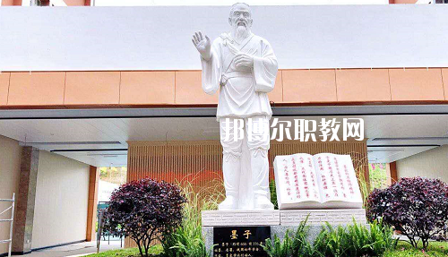 貴州應(yīng)用技術(shù)技師學(xué)院(雙龍校區(qū))怎么樣、好不好