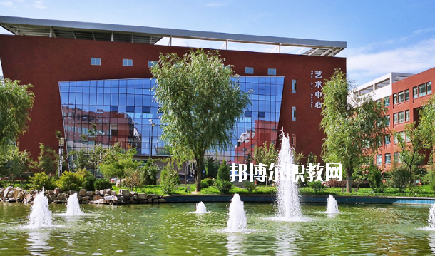 平?jīng)鲶w育運動學校怎么樣、好不好