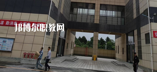 貴州首鋼水鋼技師學(xué)院花溪校區(qū)怎么樣、好不好