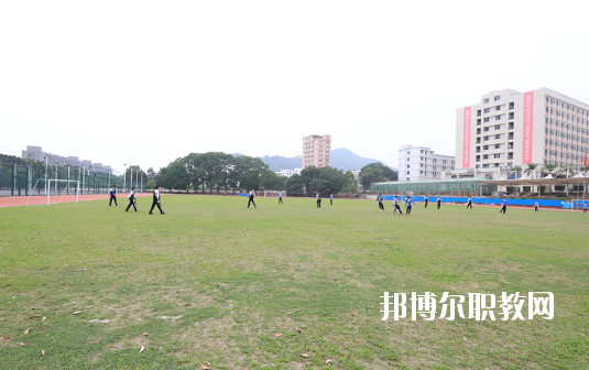 深圳市龍崗區(qū)第二職業(yè)技術(shù)學(xué)校2020年報(bào)名條件、招生要求、招生對(duì)象