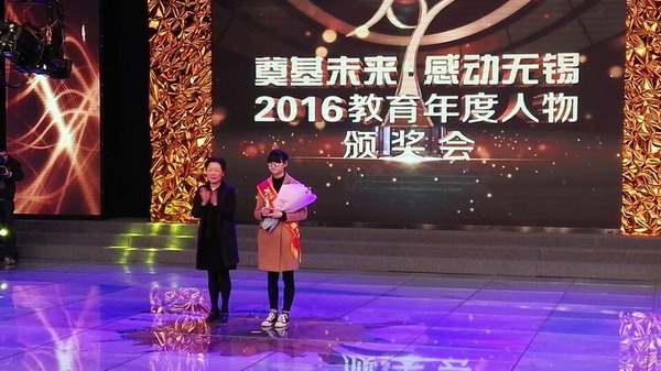 無錫立信高等職業(yè)技術學校網(wǎng)站網(wǎng)址