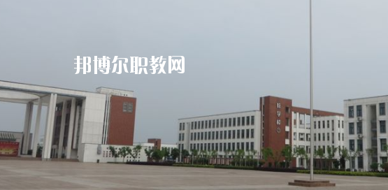 蕪湖電纜工業(yè)學(xué)校怎么樣、好不好