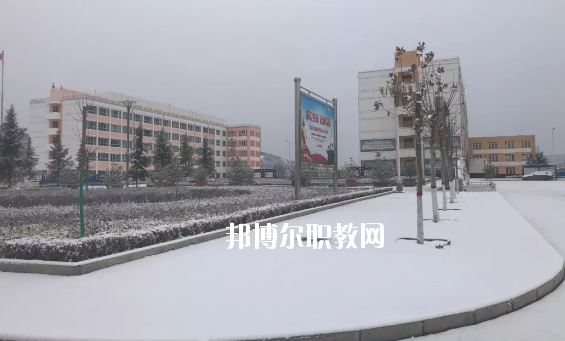 鎮(zhèn)原縣職業(yè)中等專業(yè)學(xué)校2020年報名條件、招生要求、招生對象