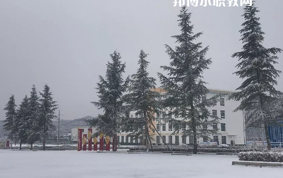 鎮(zhèn)原縣職業(yè)中等專業(yè)學校怎么樣、好不好