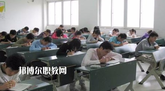 蕪湖高級職業(yè)技術學校2020年報名條件、招生要求、招生對象