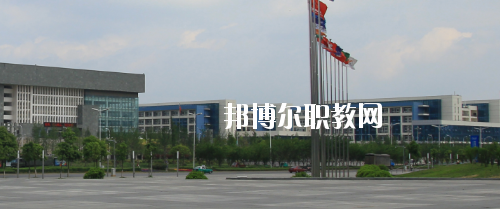 貴陽(yáng)職業(yè)技術(shù)學(xué)院中職部2020年報(bào)名條件、招生要求、招生對(duì)象