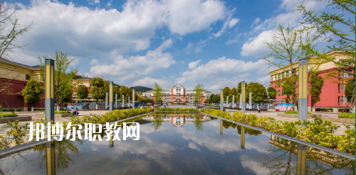 貴陽幼兒師范高等?？茖W(xué)校(中職部)2020年報名條件、招生要求、招生對象