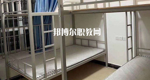 貴陽幼兒師范高等?？茖W校(中職部)2020年宿舍條件