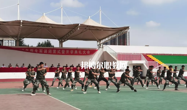 保定市第四職業(yè)中學(xué)2020年報名條件、招生要求、招生對象