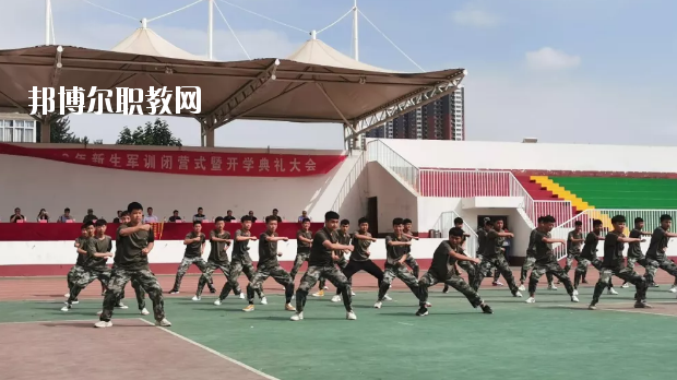 保定市第四職業(yè)中學(xué)怎么樣、好不好