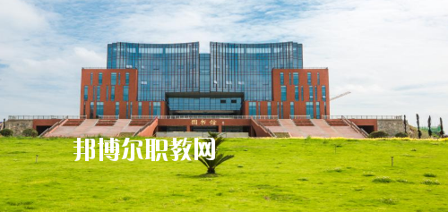 安順職業(yè)技術(shù)學院(中職部)怎么樣、好不好