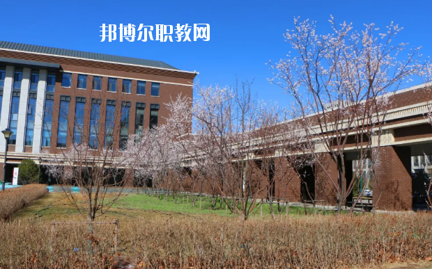  阜平縣職業(yè)技術(shù)教育中心2020年學(xué)費(fèi)、收費(fèi)多少