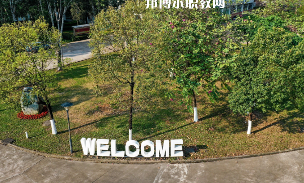 佛山順德區(qū)鄭敬詒職業(yè)技術(shù)學(xué)校2020年報(bào)名條件、招生要求、招生對(duì)象