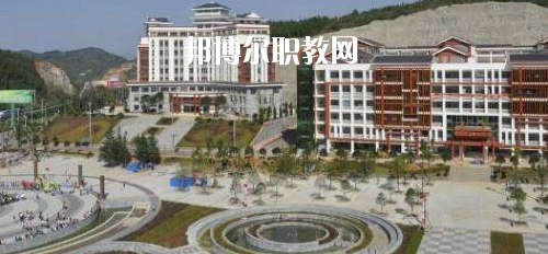 黔東南民族職業(yè)技術(shù)學(xué)院(中職部)2020年報名條件、招生要求、招生對象