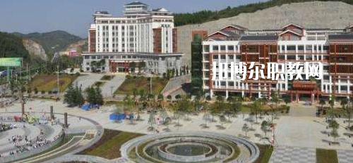 黔東南民族職業(yè)技術學院(中職部)怎么樣、好不好
