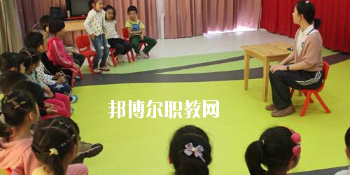 貴州2020年幼師學校干什么的