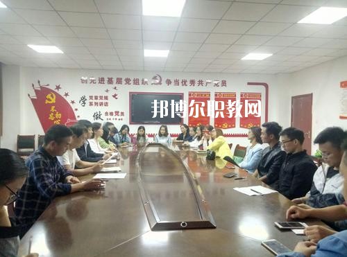 汝州市中等專(zhuān)業(yè)學(xué)校2021年招生辦聯(lián)系電話