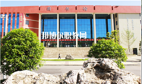貴州應(yīng)用技術(shù)職業(yè)學(xué)院(中職部)2020年報名條件、招生要求、招生對象