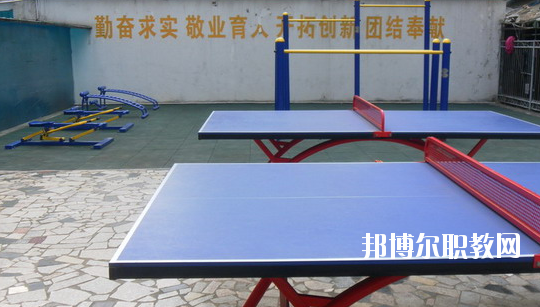蕪湖職業(yè)技術(shù)學(xué)院附屬中等職業(yè)學(xué)校2020年有哪些專(zhuān)業(yè)