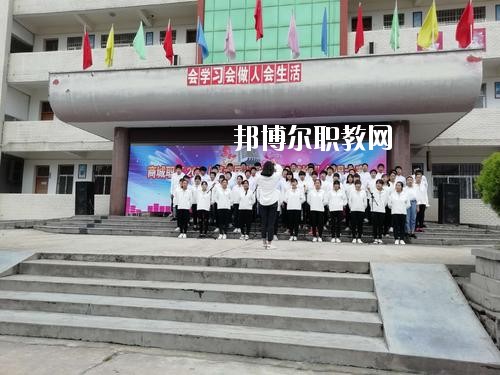 商城縣職業(yè)高級中學(xué)2021年報(bào)名條件、招生要求、招生對象